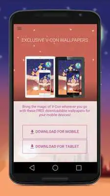 Play V-UAE #VUAE2018 Play V-UAE #VUAE2018