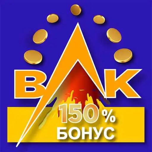 Play Vulk jack 777 APK Play Vulk jack 777 APK
