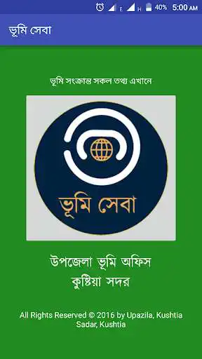 Play vumisheba and enjoy vumisheba with UptoPlay Play vumisheba and enjoy vumisheba with UptoPlay