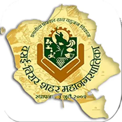 Play VVCMC - Admin APK