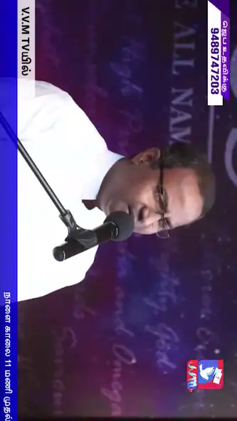 Play VVM TV and enjoy VVM TV with UptoPlay Play VVM TV and enjoy VVM TV with UptoPlay