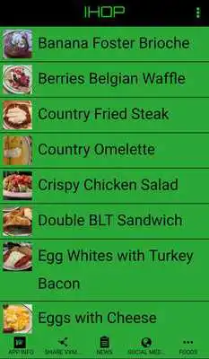 Play VXMENU