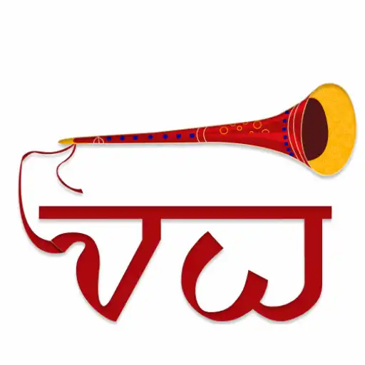 Play VyahWale.com APK