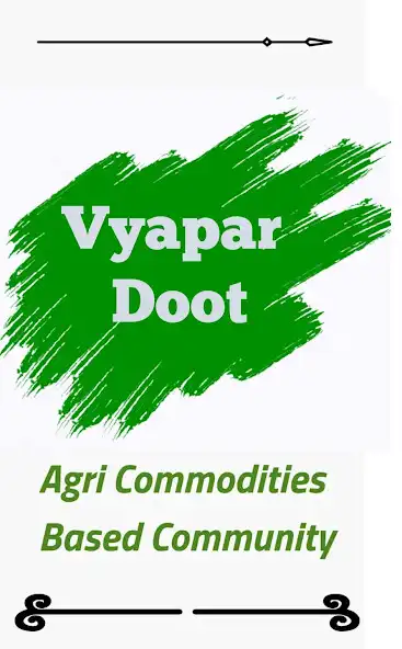 Play VyaparDoot as an online game VyaparDoot with UptoPlay