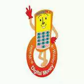 Free play online Vyapar Dwar APK