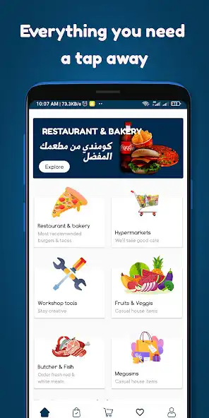 Play Waasla delivery as an online game online Waasla delivery with UptoPlay Play Waasla delivery as an online game Waasla delivery with UptoPlay