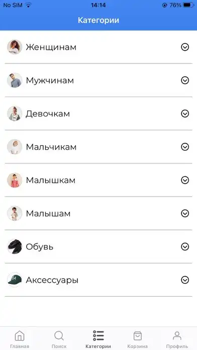 Play WABRUM as an online game WABRUM with UptoPlay