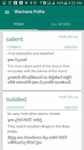 Play Wachana Potha  and enjoy Wachana Potha with UptoPlay