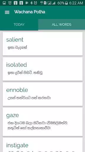 Play Wachana Potha as an online game Wachana Potha with UptoPlay