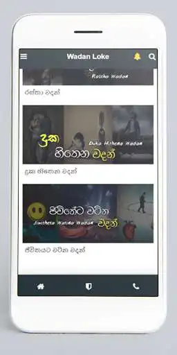 Play Wadan Loke as an online game Wadan Loke with UptoPlay