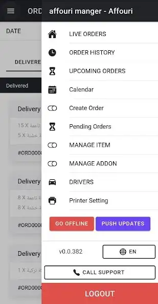Play Waddi partners  and enjoy Waddi partners with UptoPlay