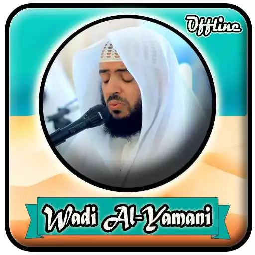 Play Wadi Al Yamani Full Quran Mp3 Offline APK