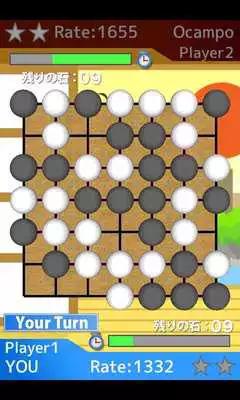 Play WAE CUBIC GOMOKU