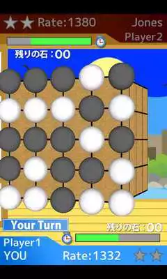 Play WAE CUBIC GOMOKU