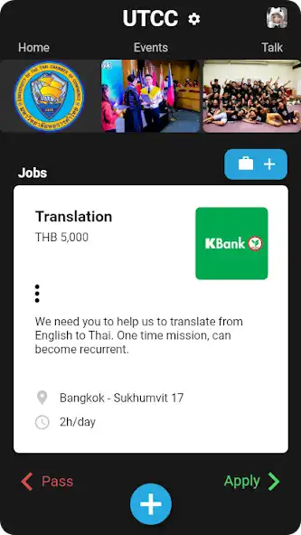 Play waemee as an online game waemee with UptoPlay