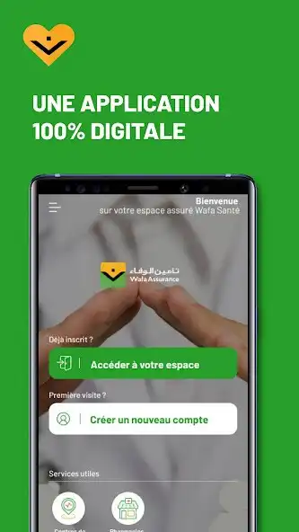 Play Wafa Santé  and enjoy Wafa Santé with UptoPlay