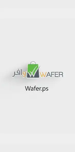 Play Wafer