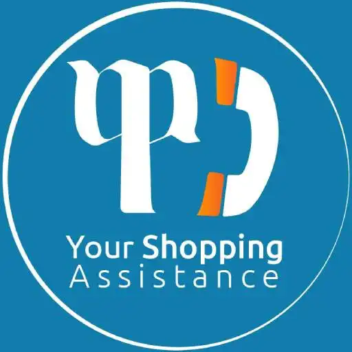 Play Waga Retailer APK Play Waga Retailer APK