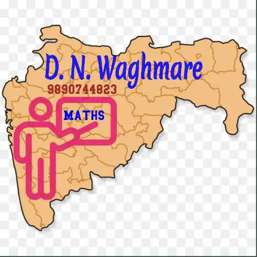 Play Waghmare sir APK Play Waghmare sir APK