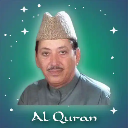 Play Waheed Zafar Qasmi Urdu Quran APK Play Waheed Zafar Qasmi Urdu Quran APK