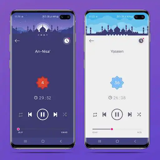 Play Waheed Zafar Qasmi Urdu Quran as an online game Waheed Zafar Qasmi Urdu Quran with UptoPlay