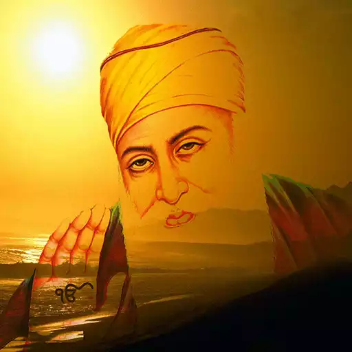 Play Waheguru Simran APK