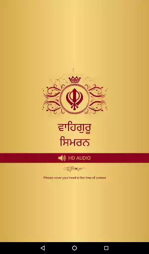 Play Waheguru Simran With Audio and enjoy Waheguru Simran With Audio with UptoPlay Play Waheguru Simran With Audio and enjoy Waheguru Simran With Audio with UptoPlay