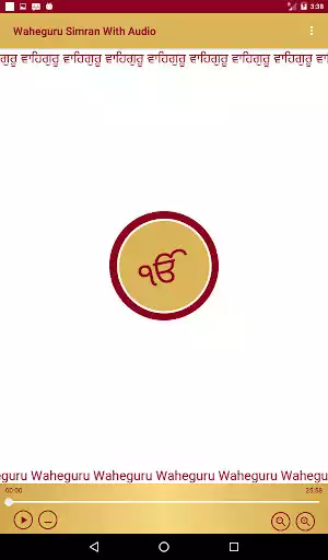 Play Waheguru Simran With Audio as an online game online Waheguru Simran With Audio with UptoPlay com.topmostapps.wahegurusimranwithaudio Play Waheguru Simran With Audio as an online game Waheguru Simran With Audio with UptoPlay