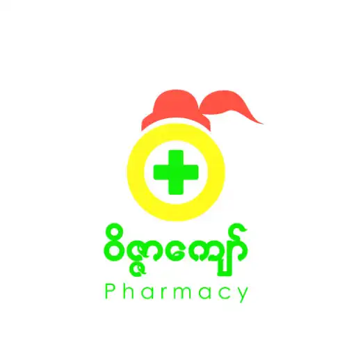 Play Wait Zar Kyaw Pharmancy Store APK Play Wait Zar Kyaw Pharmancy Store APK