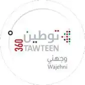 Free play online Wajehni APK