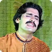 Free play online Wajid Ali Baghdadi APK