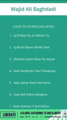 Play Wajid Ali Baghdadi