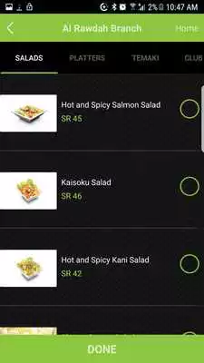 Play Wakame
