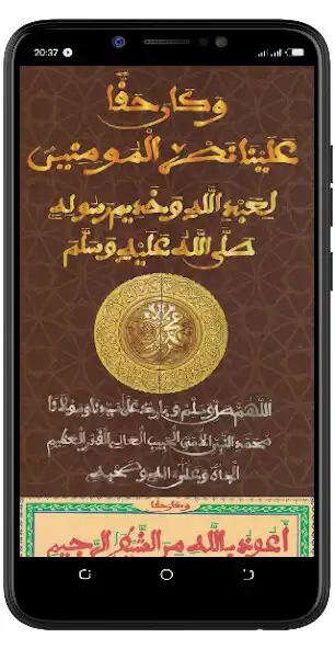 Play Wakana Hakhan and enjoy Wakana Hakhan with UptoPlay Play Wakana Hakhan and enjoy Wakana Hakhan with UptoPlay