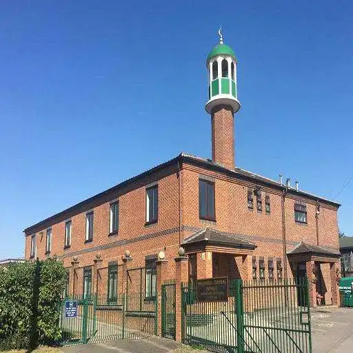Play Wakefield Central Mosque APK