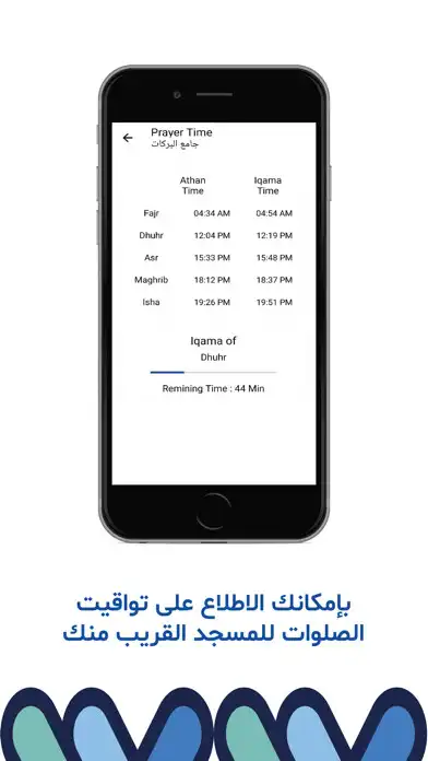 Play WAKTAK as an online game WAKTAK with UptoPlay