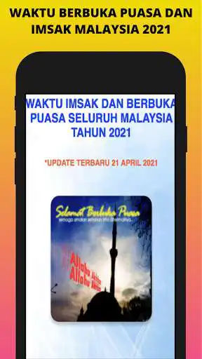 Play WAKTU BERBUKA PUASA IMSAK 2021  and enjoy WAKTU BERBUKA PUASA IMSAK 2021 with UptoPlay