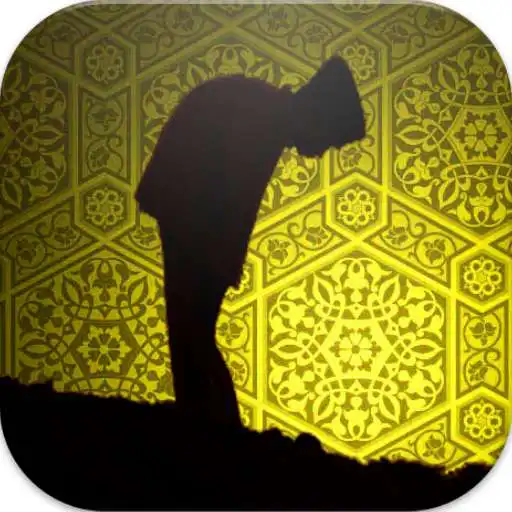 Run free android online Waktu Solat Brunei APK