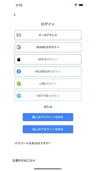 Play WAK WORK  and enjoy WAK WORK with UptoPlay