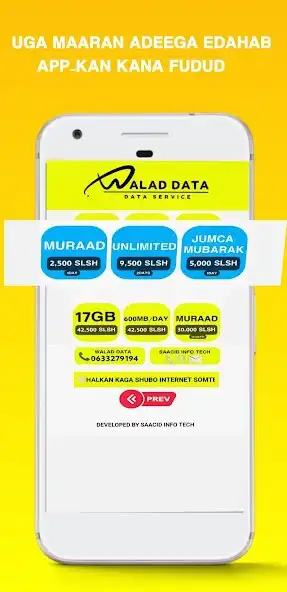 Play Walad Data  and enjoy Walad Data with UptoPlay