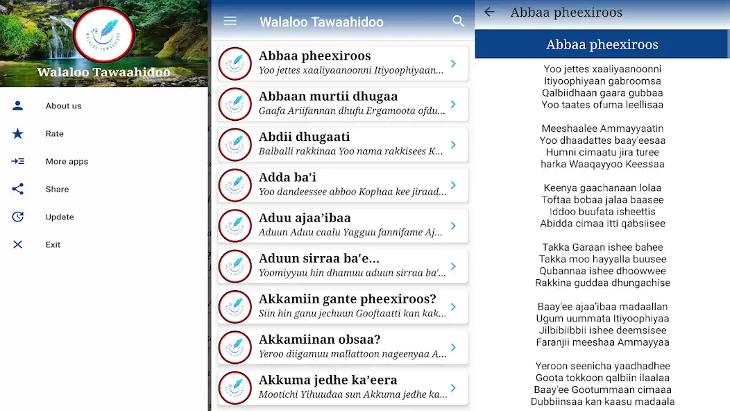 Play Walaloo Tawaahidoo  and enjoy Walaloo Tawaahidoo with UptoPlay