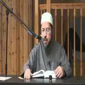 Free play online Waleed Al-Munisi - Holy Quran APK