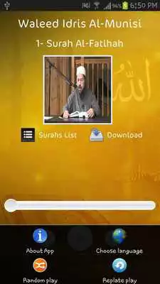 Play Waleed Al-Munisi - Holy Quran Play Waleed Al-Munisi - Holy Quran