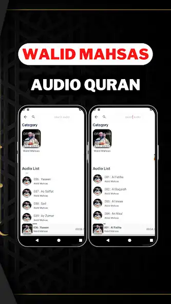 Play Walid Mahsas Quran Offline  and enjoy Walid Mahsas Quran Offline with UptoPlay