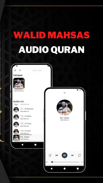 Play Walid Mahsas Quran Offline as an online game Walid Mahsas Quran Offline with UptoPlay