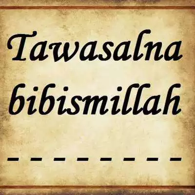 Play Wali - Mari Sholawat