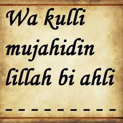 Play Wali - Mari Sholawat