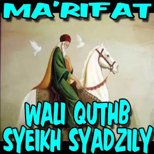 Play Wali Qutub Syekh Abul Hasan Syadzily