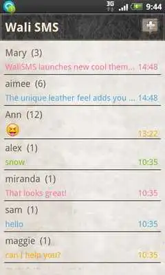 Play Wali SMS Theme: Leather Feel Play Wali SMS Theme: Leather Feel