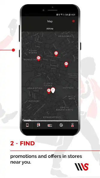 Play Walking Sales as an online game online Walking Sales with UptoPlay Play Walking Sales as an online game Walking Sales with UptoPlay